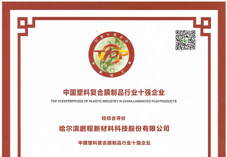 http://m.duplicator4all.com/images/article/20_1693884027669537.JPG